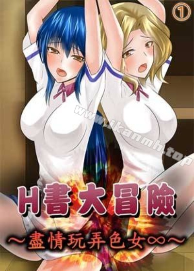 海贼王女帝被韩漫羞羞新番上线